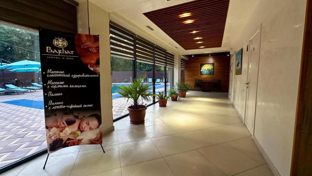 Barhat Hotel & Spa タラズ エクステリア 写真